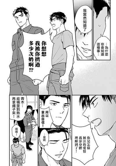 第70页图