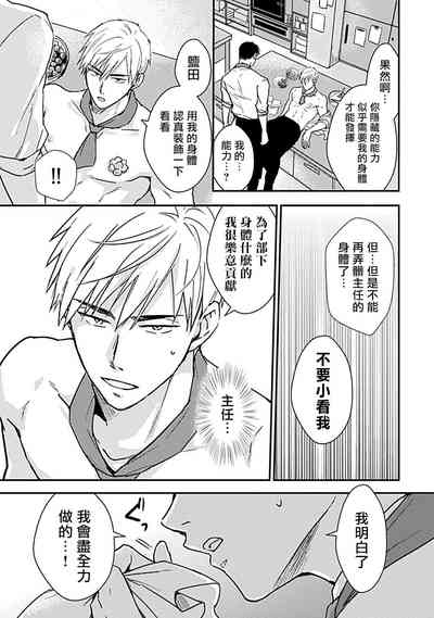 第94页图