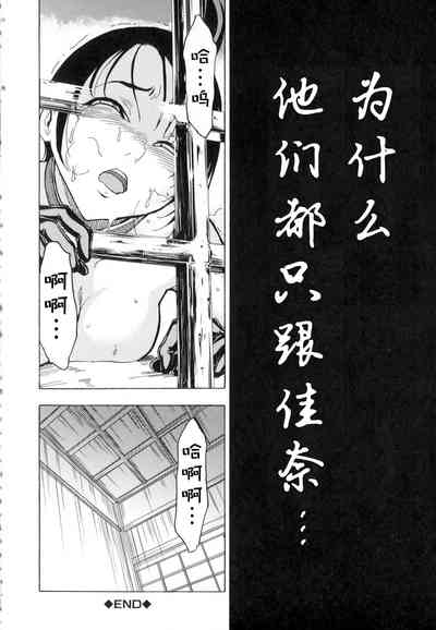 第158頁圖