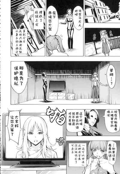 第194頁圖