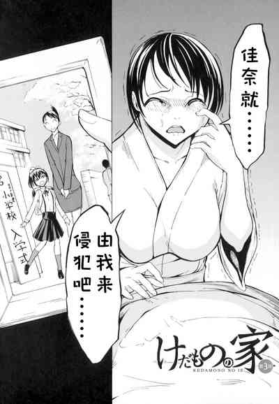 第66頁圖