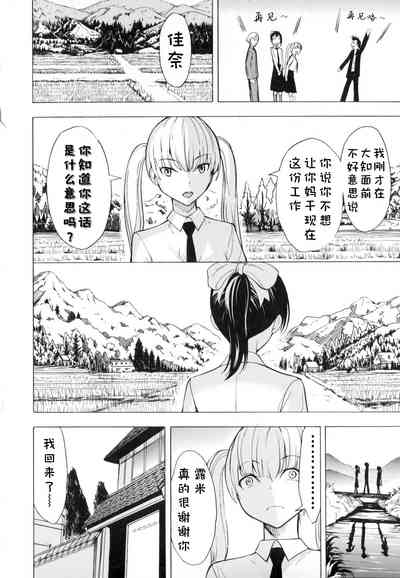 第70頁圖