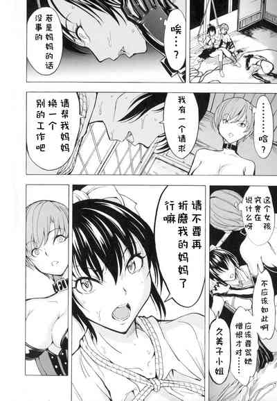 第94頁圖