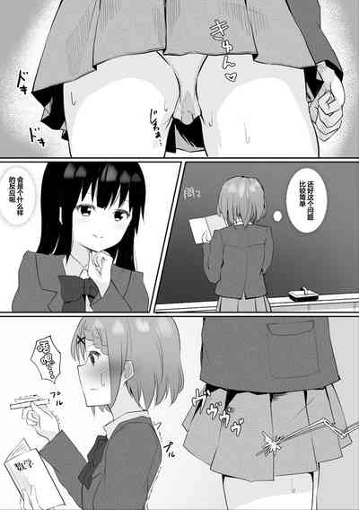 第14页图