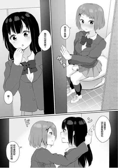 第22页图