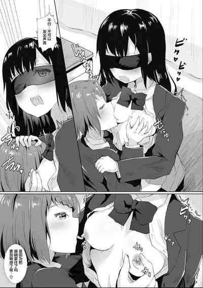 第26页图