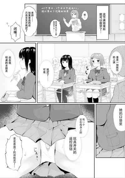 第2页图