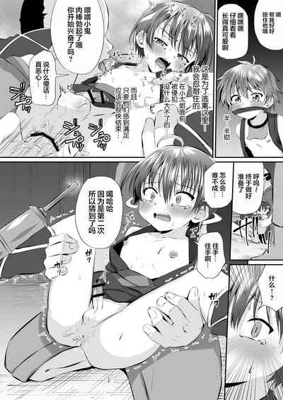 第22页图