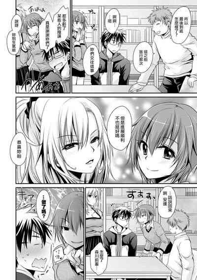 第10页图