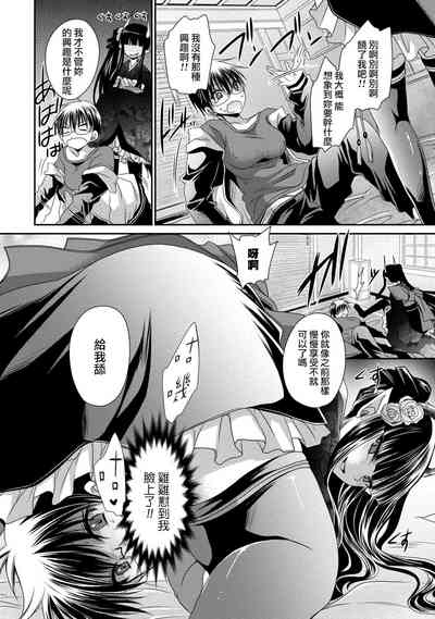 第122页图