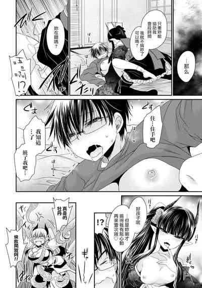 第130页图