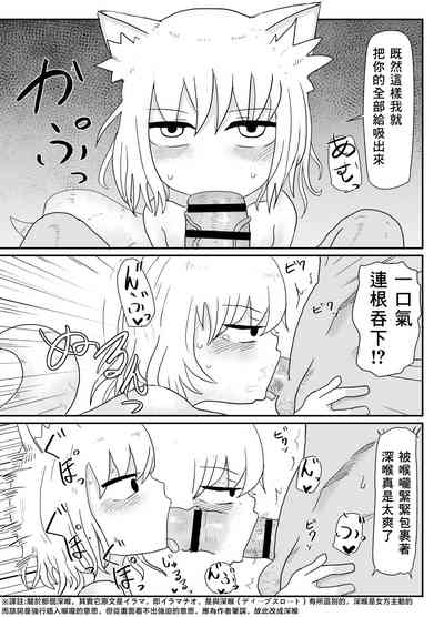 第22頁圖