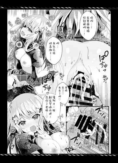 第10頁圖