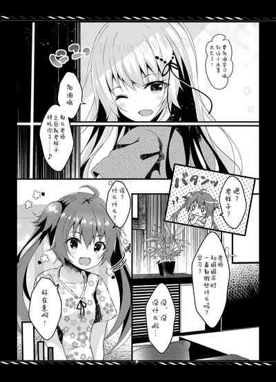第14頁圖