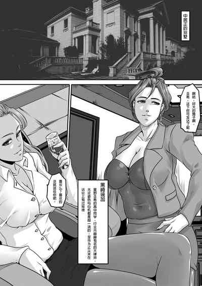 第2頁圖