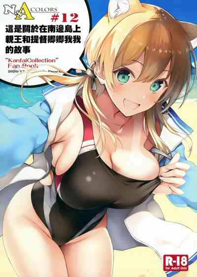 第2頁圖
