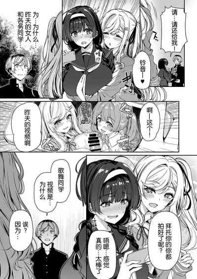 第18页图