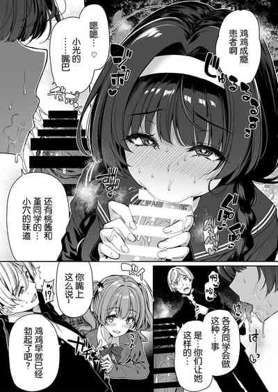 第22页图