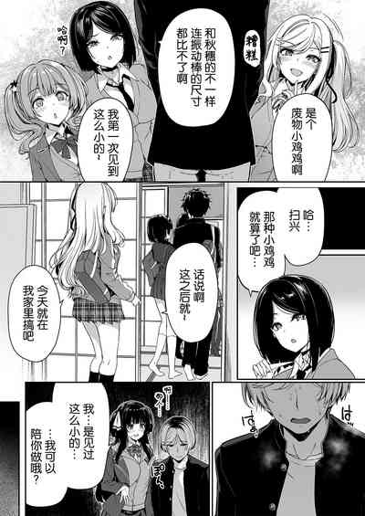 第26页图