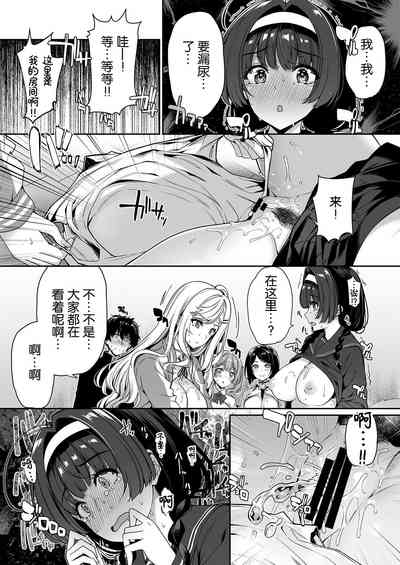 第30页图