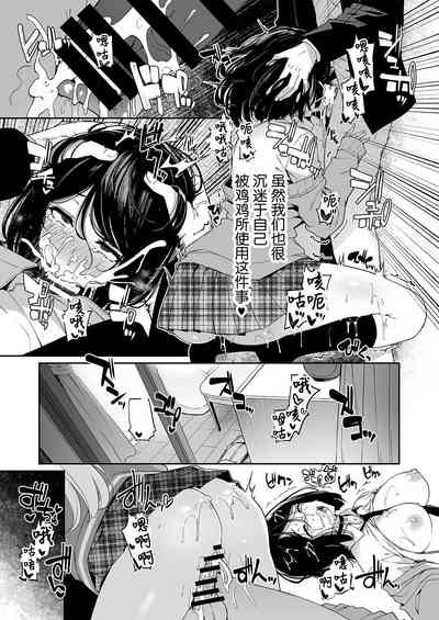 第38页图