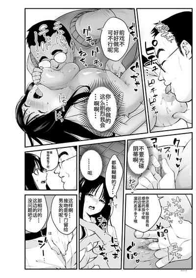 第14頁圖