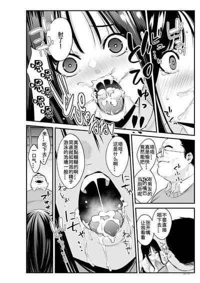 第18頁圖