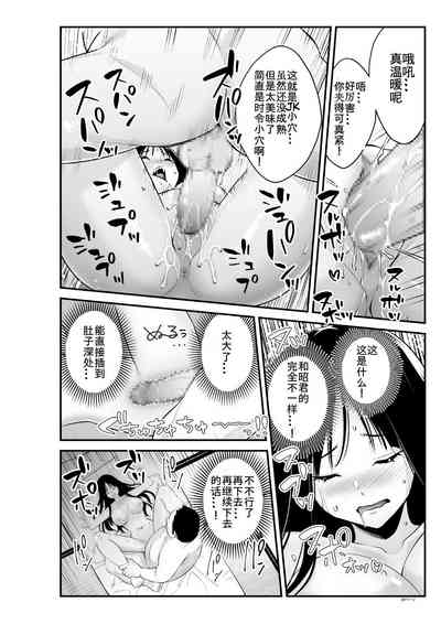 第22頁圖