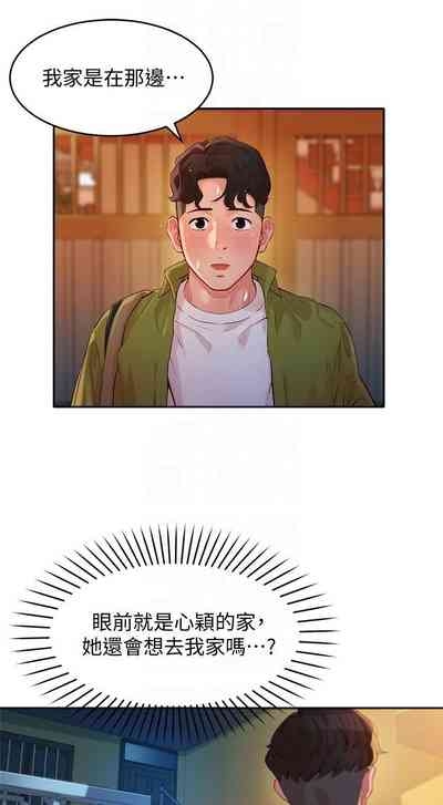 第126頁圖