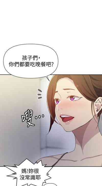 第422頁圖