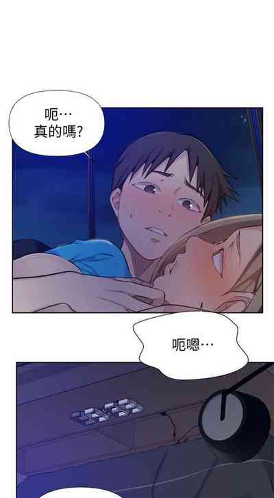 第434頁圖