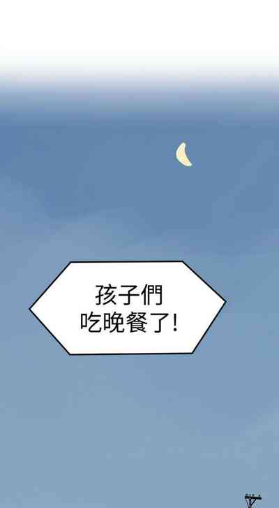 第490頁圖
