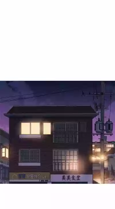 第298页图