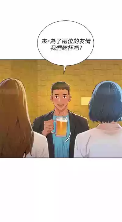 第390页图