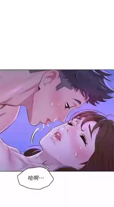 第434页图