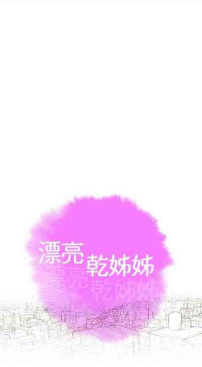 第586页图