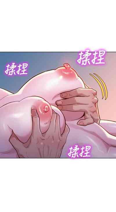 第694页图
