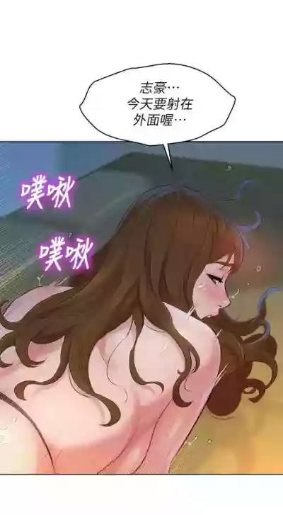 第750页图