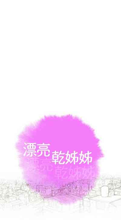 第778页图