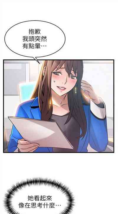 第158页图