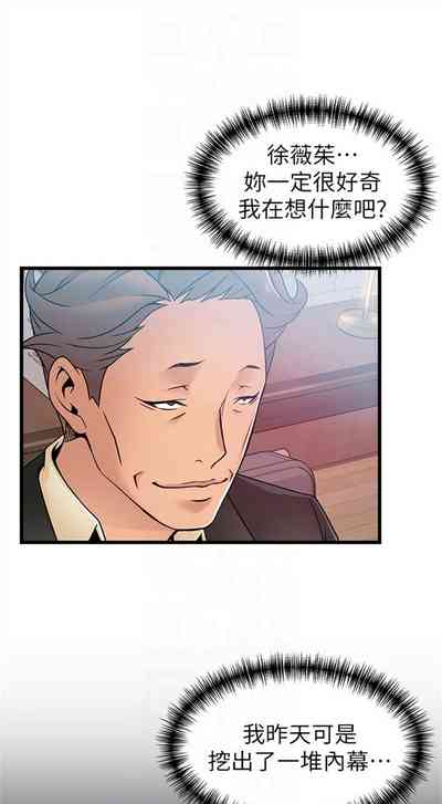 第310页图