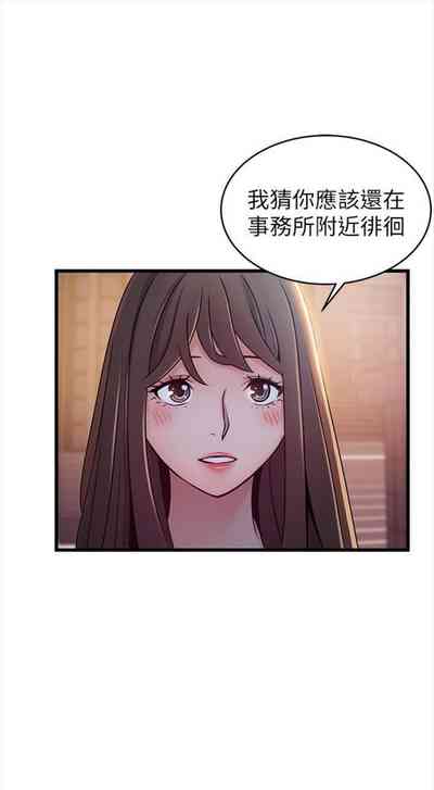 第414页图