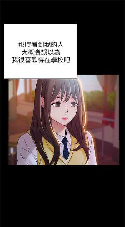 第442页图