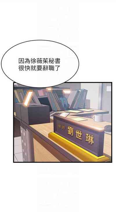 第578页图