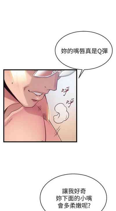 第630页图