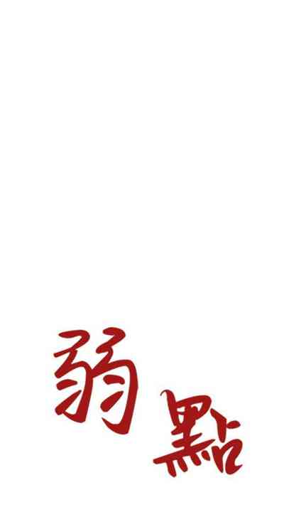第634页图