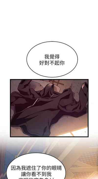 第682页图