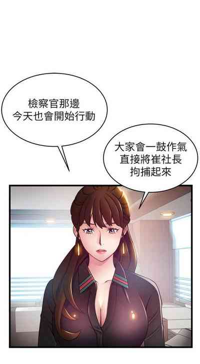第686页图