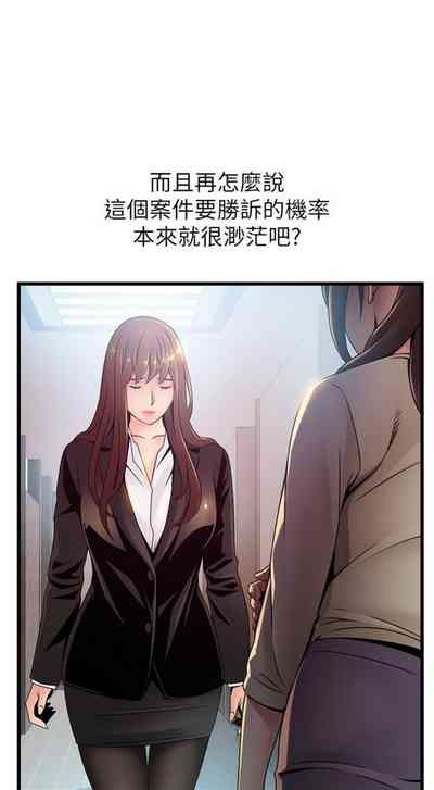 第690页图