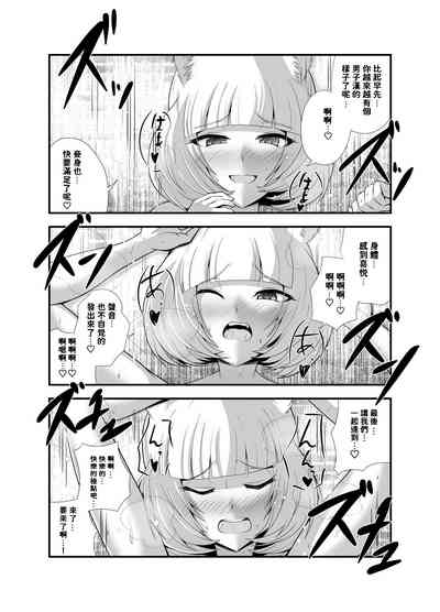 第38页图